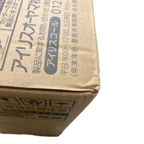 IRIS OHYAMA (アイリスオーヤマ) 空気清浄機能付き除湿器 KIJCP-M120
