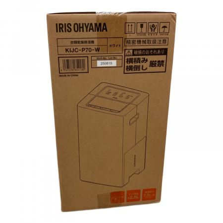 R*X様 IRIS OHYAMA 衣類乾燥除湿機 KIJC-P70-W IRIS OHYAMA (アイリスオーヤマ) 衣類乾燥除湿器 KIJC-P70｜トレファク