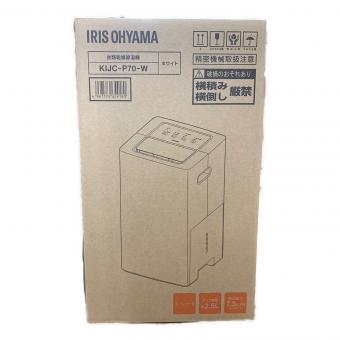IRIS OHYAMA (アイリスオーヤマ) 衣類乾燥除湿機 KIJC-P70-W