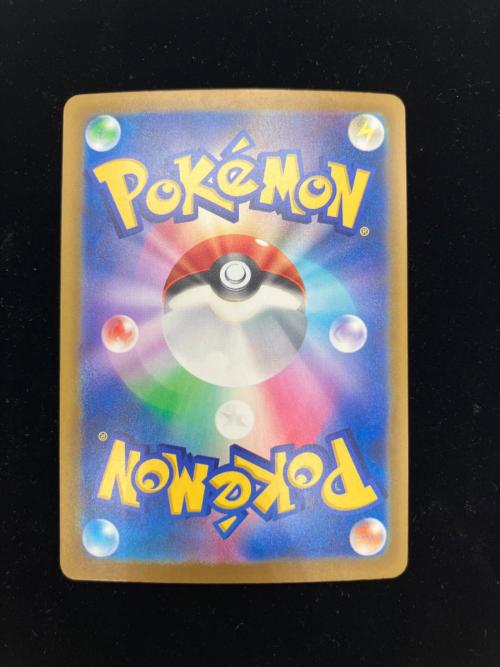 コイキング ポケモンカード 30th