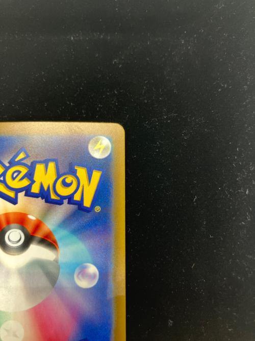 コイキング ポケモンカード 30th