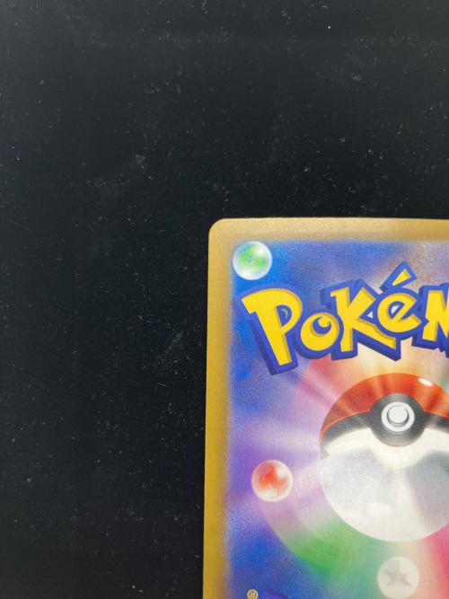ミュウツーex ポケモンカード 30th