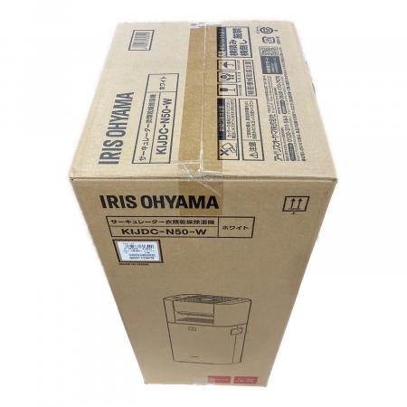 IRIS OHYAMA (アイリスオーヤマ) サーキュレーター衣類乾燥除湿機