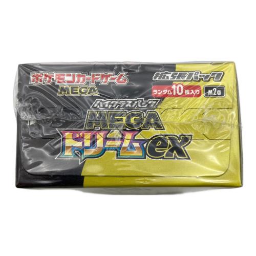 MEGAドリームex ポケモンカード