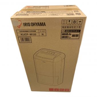 IRIS OHYAMA (アイリスオーヤマ) 除湿空気清浄機 KIJCP-M120