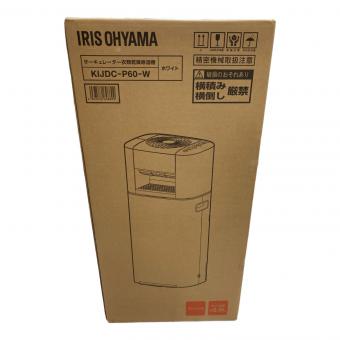 IRIS OHYAMA (アイリスオーヤマ) サーキュレーター衣類乾燥除湿機 KIJDC-P60-W