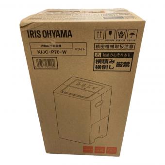 IRIS OHYAMA (アイリスオーヤマ) 衣類乾燥除湿器 KIJC-P70-W
