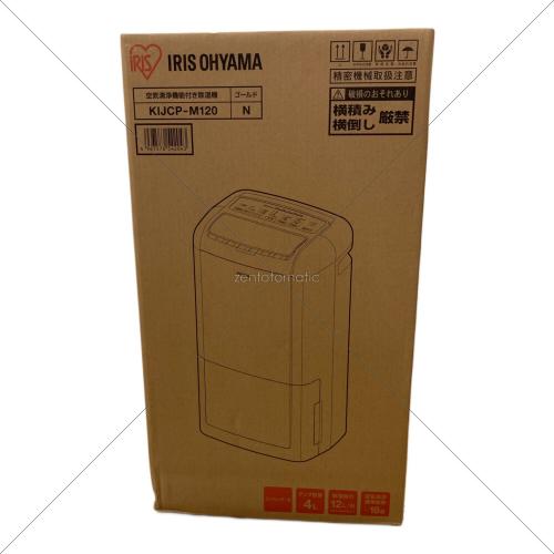 IRIS OHYAMA (アイリスオーヤマ) 空気清浄機能付き除湿器 KIJCP-M120