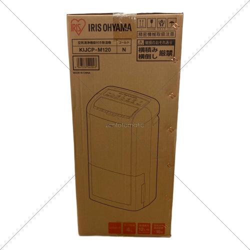 IRIS OHYAMA (アイリスオーヤマ) 空気清浄機能付き除湿器 KIJCP-M120