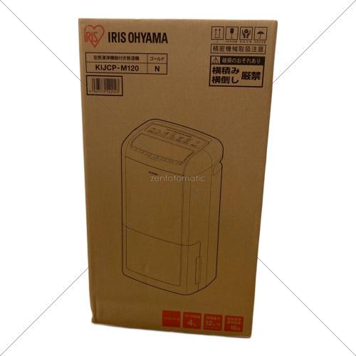 IRIS OHYAMA (アイリスオーヤマ) 空気清浄機能付き除湿器 KIJCP-M120