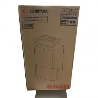 IRIS OHYAMA (アイリスオーヤマ) 空気清浄機能付き除湿器 KIJCP-M120