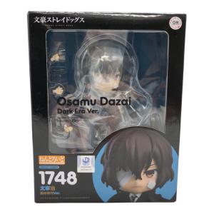 文豪ストレイドッグス (ブンゴウストレイドッグス) フィギュア 1748 ねんどろいど