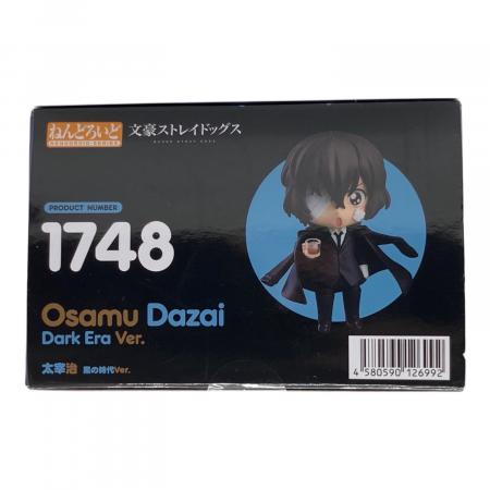 ジャンク品　ねんどろいど　文豪ストレイドッグス　本体　パーツ　まとめ売り 文豪ストレイドッグス (ブンゴウストレイドッグス) フィギュア 1748