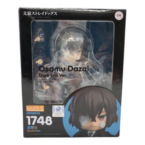 文豪ストレイドッグス (ブンゴウストレイドッグス) フィギュア 1748 ねんどろいど