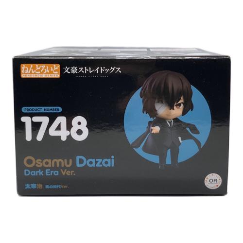 文豪ストレイドッグス (ブンゴウストレイドッグス) フィギュア 1748 ねんどろいど