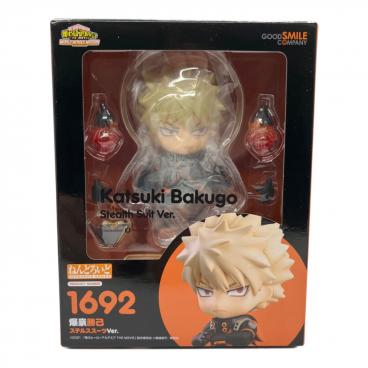 僕のヒーローアカデミア 爆豪勝己 ステルススーツVer. フィギュア