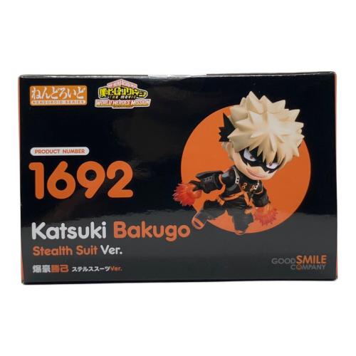 僕のヒーローアカデミア (ボクノヒーローアカデミア) 爆豪勝己 フィギュア 1692 ねんどろいど