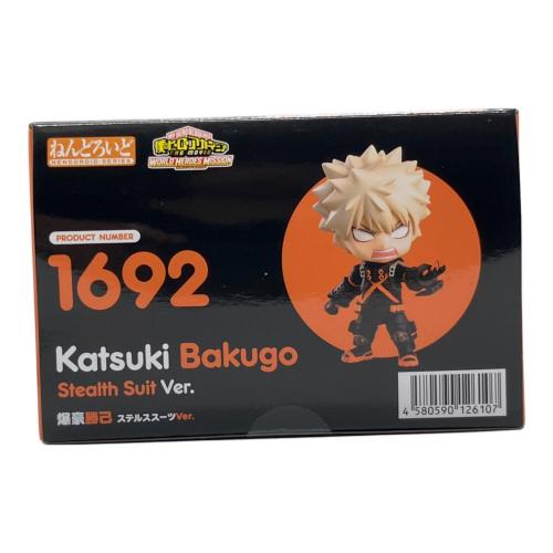 僕のヒーローアカデミア (ボクノヒーローアカデミア) 爆豪勝己 フィギュア 1692 ねんどろいど