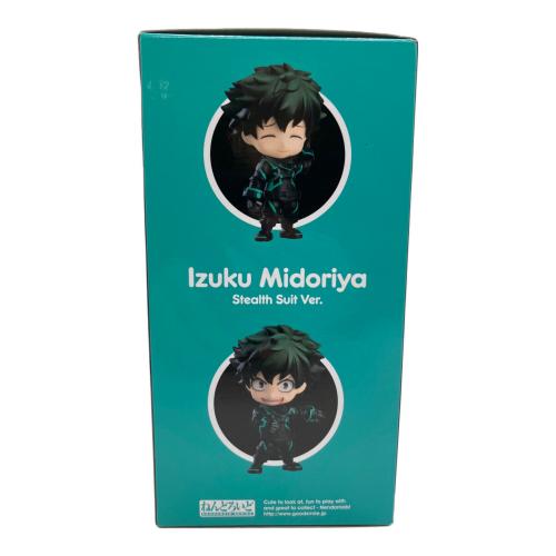 僕のヒーローアカデミア (ボクノヒーローアカデミア) 緑谷出久 フィギュア 1691 ねんどろいど