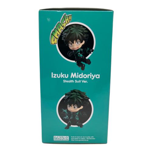 僕のヒーローアカデミア (ボクノヒーローアカデミア) 緑谷出久 フィギュア 1691 ねんどろいど