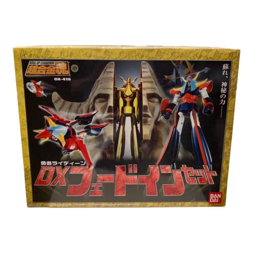 フィギュア 超合金魂