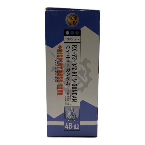 Hi-νガンダム フィギュア HCM pro