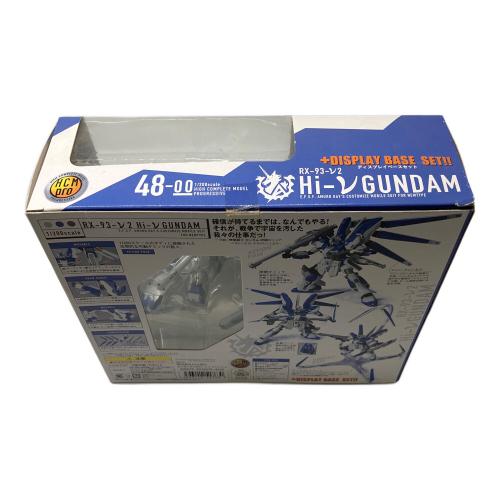 Hi-νガンダム フィギュア HCM pro