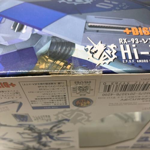 Hi-νガンダム フィギュア HCM pro