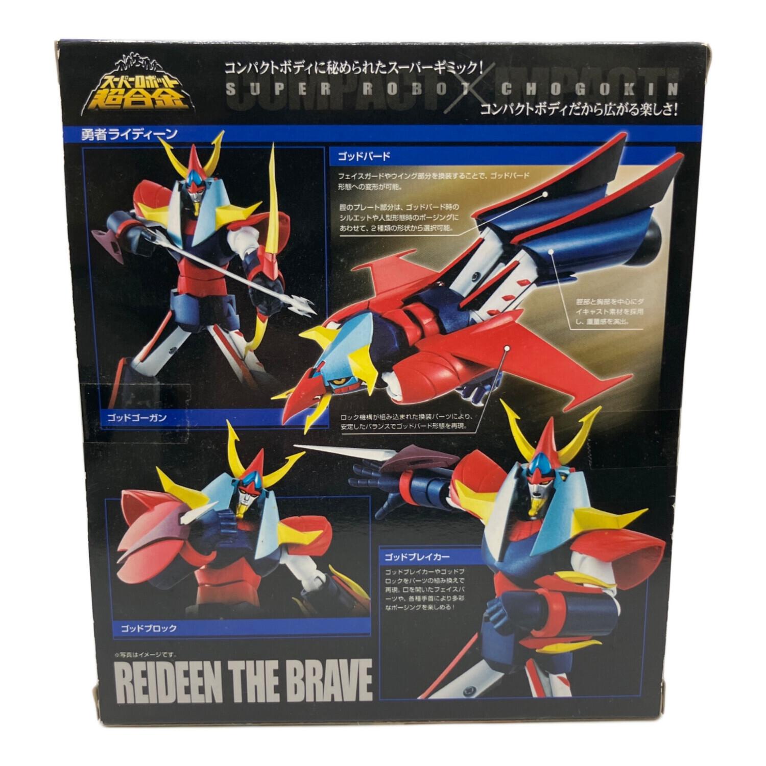フィギュア スーパーロボット超合金｜トレファクONLINE