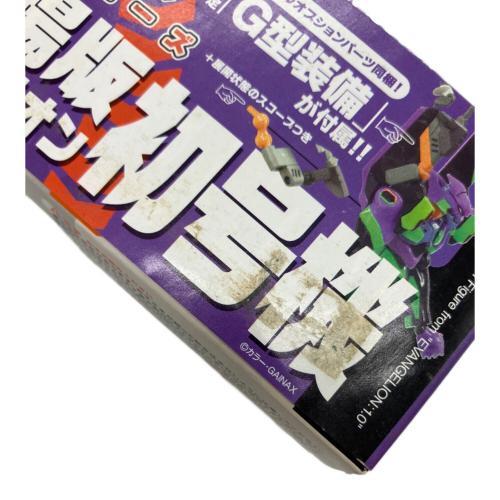 フィギュア