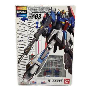 BANDAI (バンダイ) スピードグレードコレクション03 ゼータガンダム ガンプラ