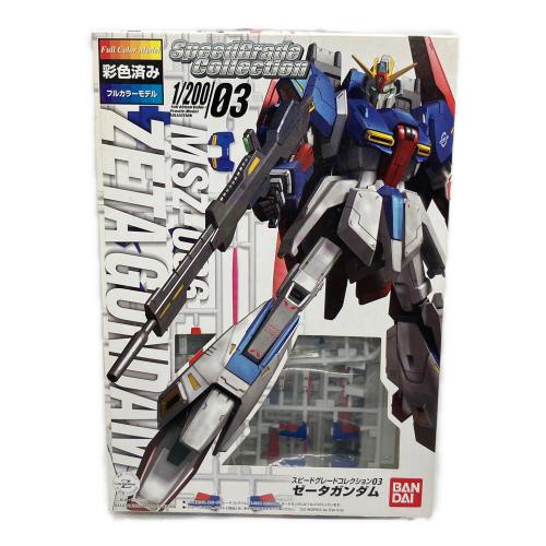 BANDAI (バンダイ) スピードグレードコレクション03 ゼータガンダム ガンプラ