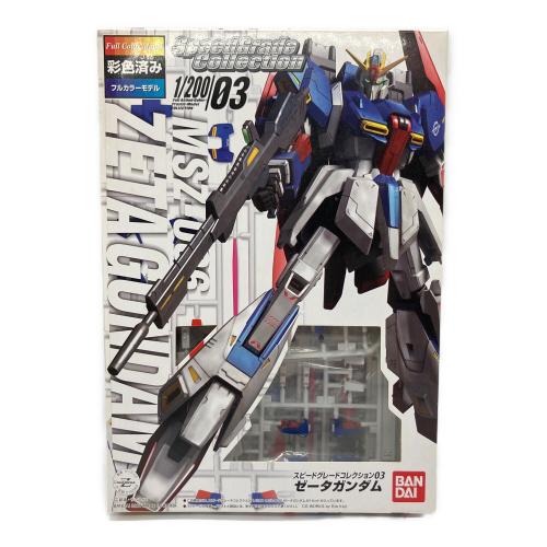 BANDAI (バンダイ) スピードグレードコレクション03 ゼータガンダム ガンプラ