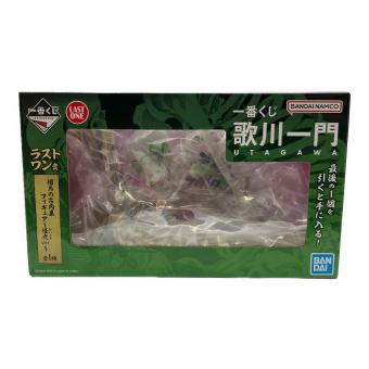 歌川一門 フィギュア 一番くじ ラストワン賞