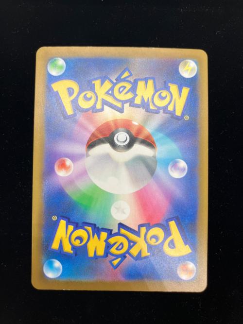 ゲンガー ポケモンカード MEGA