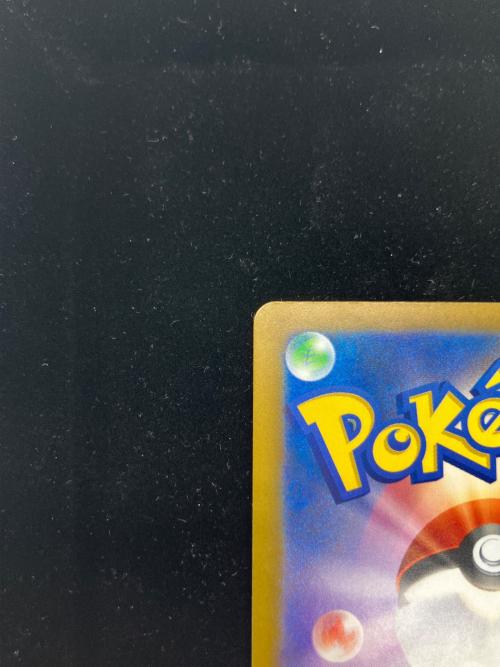 ゲンガー ポケモンカード MEGA