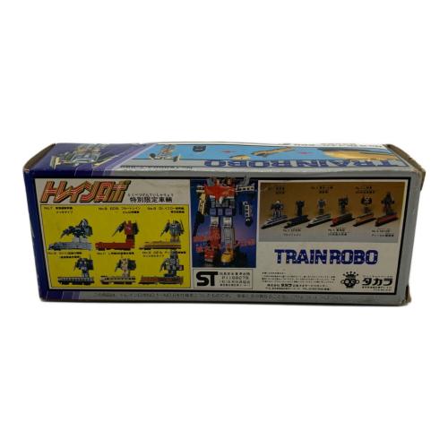 TAKARA (タカラ) トレインロボ レトロホビー 特別限定車輛  No.9 Dr.イエロー