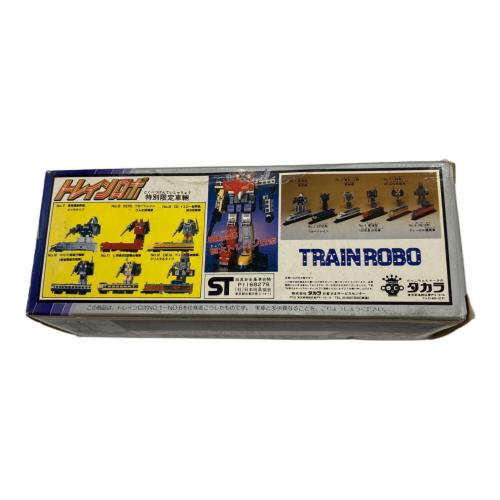 TAKARA (タカラ) トレインロボ レトロホビー 特別限定車輛  No.9 Dr.イエロー