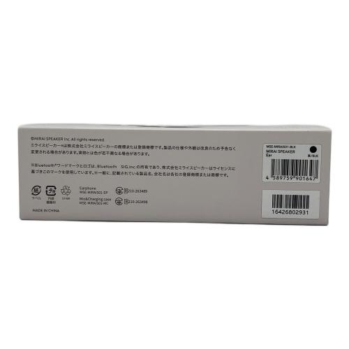 mirai speaker Ear ワイヤレスイヤホン MSE-MIRAIS01