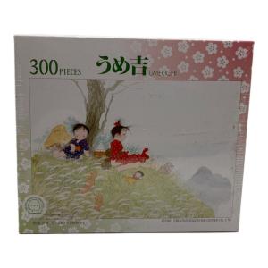 うめ吉 ジグソーパズル 昭和レトロ 未使用品 ※経年品