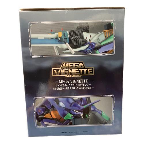 エヴァンゲリオン新劇場版 (エヴァンゲリオンシンゲキジョウバン) フィギュア MEGA VIGNETTE 一番くじ