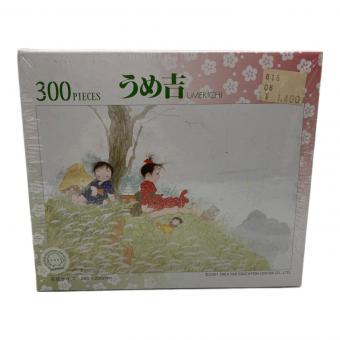 うめ吉 (ウメキチ) ジグソーパズル 昭和レトロ 未使用品 ※経年品