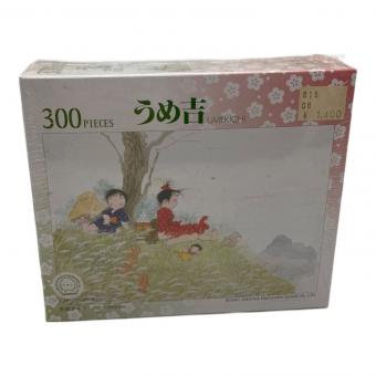 うめ吉 (ウメキチ) ジグソーパズル 昭和レトロ 未使用品 ※経年品