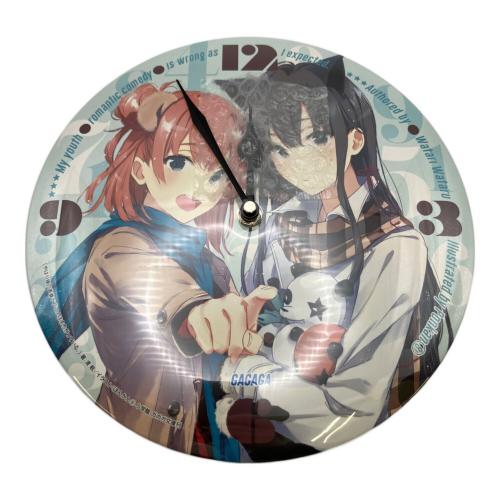 やはり俺の青春ラブコメはまちがっている。 掛時計