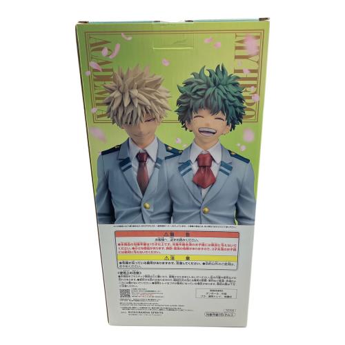 僕のヒーローアカデミア (ボクノヒーローアカデミア) フィギュア 紡がれる想い 一番くじ