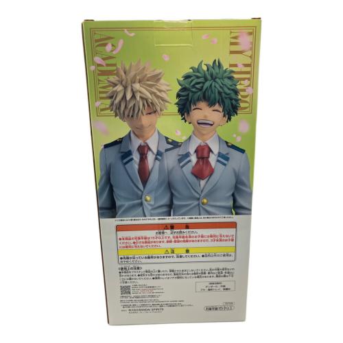 僕のヒーローアカデミア (ボクノヒーローアカデミア) フィギュア 紡がれる想い 一番くじ