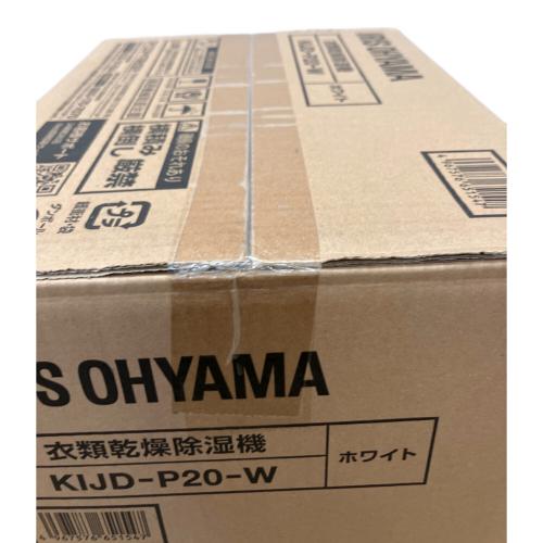 IRIS OHYAMA (アイリスオーヤマ) 衣類乾燥除湿機 KIJC-P70-W