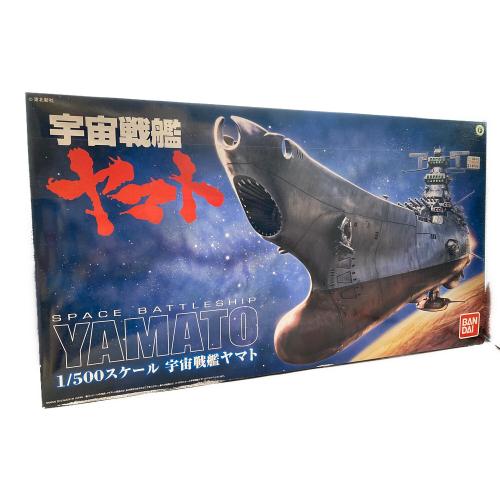 BANDAI (バンダイ) 1/500スケール 宇宙戦艦ヤマト