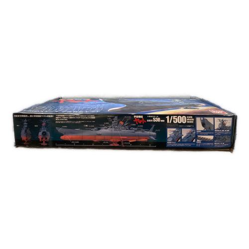 BANDAI (バンダイ) 1/500スケール 宇宙戦艦ヤマト
