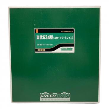 Nゲージ 緑色タンク車 15両セットジャンク品 カテゴリ：Nゲージ・鉄道模型｜キーワード：GREENMAX,グリーン